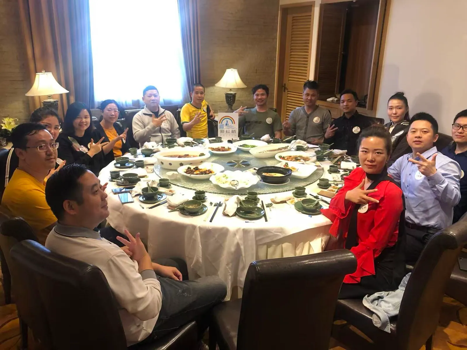 2019 己亥年 跨境电商 深圳 PIC彩虹桥 价值链接桥友会